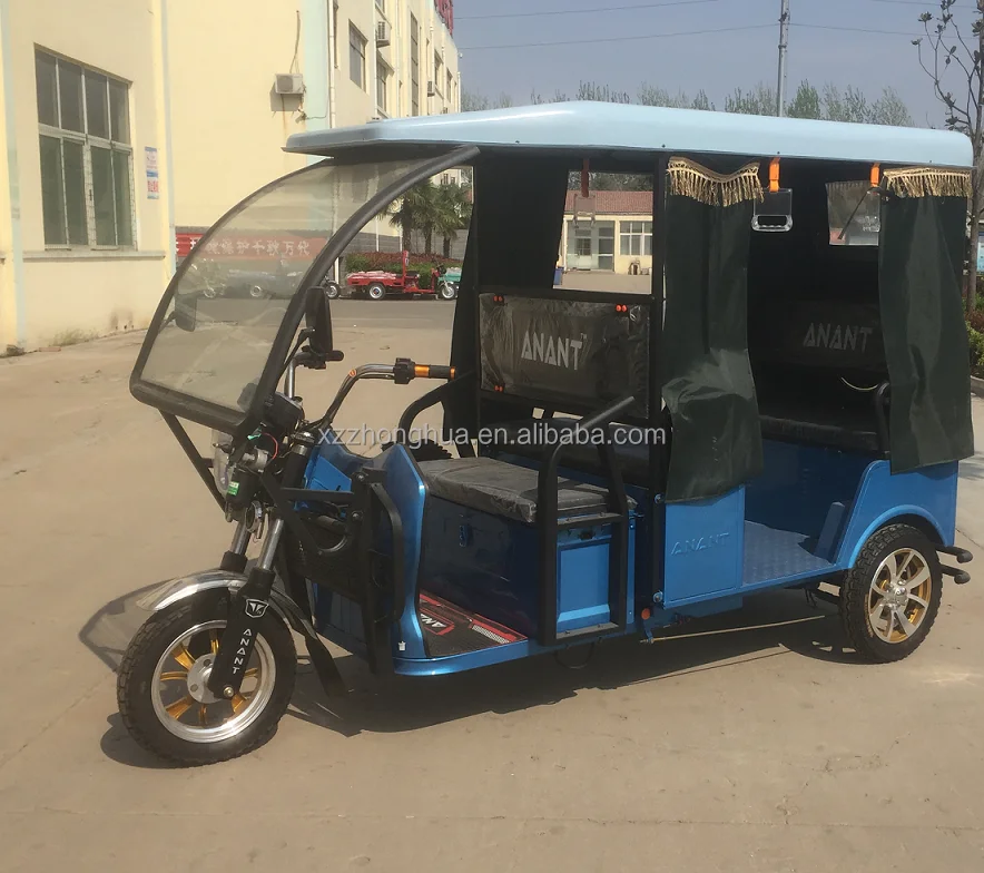 S-013 пассажирский Электрический рикша/дешевый трехколесный велосипед/48 в 1 кВт рикша