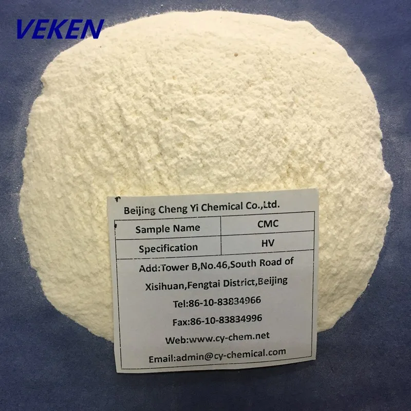 Industry Grade CMC Carboxymethyl Cellulose Sodium CMC
