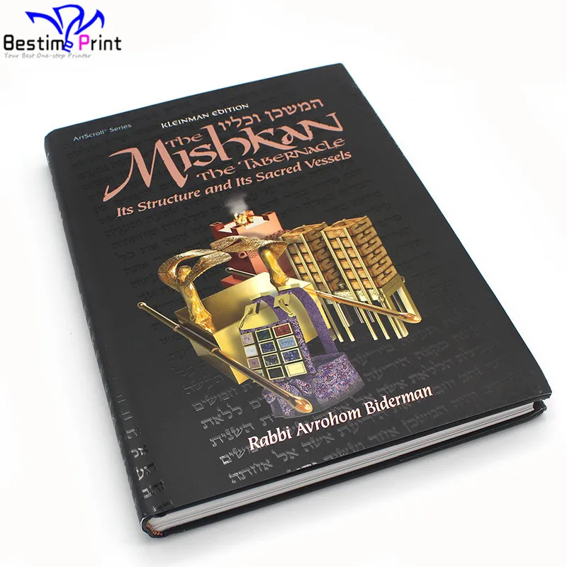 China Cheap Hardcover Art Book Printing Services