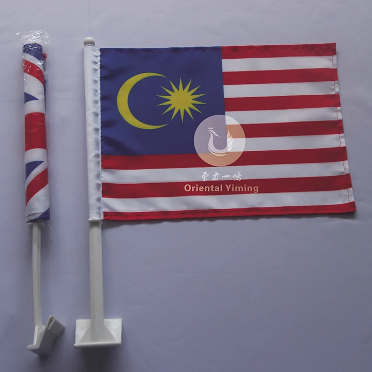 
Custom Made Cheap High Quality Country Car Window Flag Brazil Car Flag With Plastic Pole 