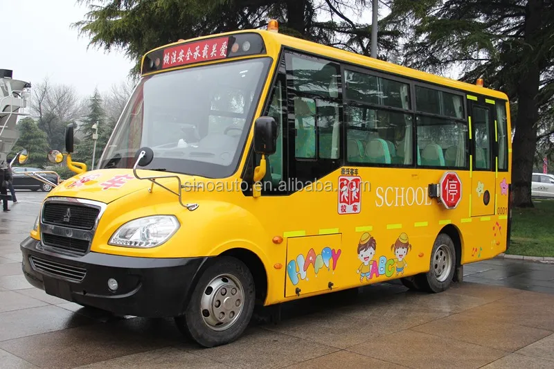 
China New brand Sinotruk China school bus with high quality 