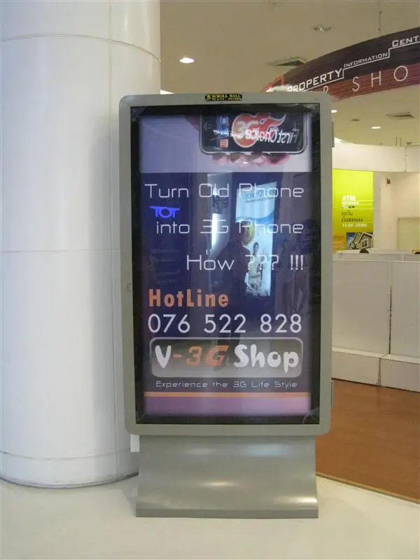 городе дунгуань большой цифровой рекламный щит цена