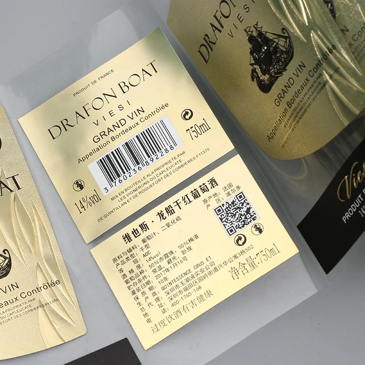 Manufactory Wholesale Custom Self Adhesive Sticker PET Material Label For Wine Bottle