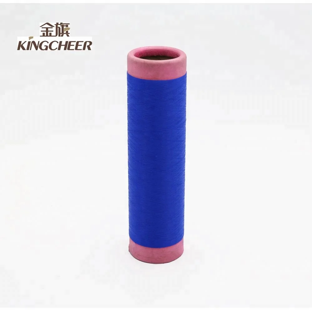 2018 factory price 100% High strength excellent semi dull full dull bright nylon yarn for nylon fabric