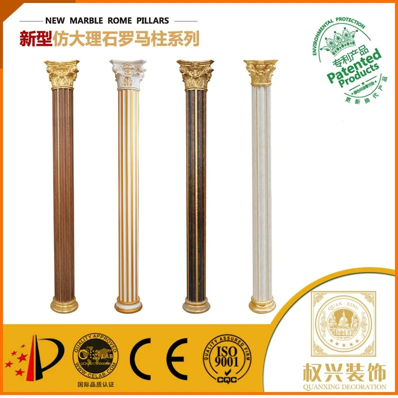 
marble from gypsum pillar design 