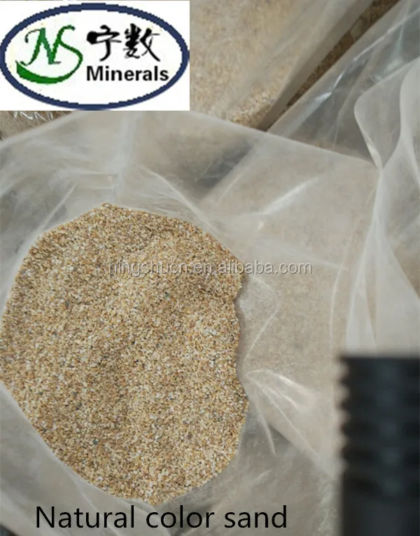 
 Желтое цветное бежевый натуральный цвет песка для аквариума/пруд  