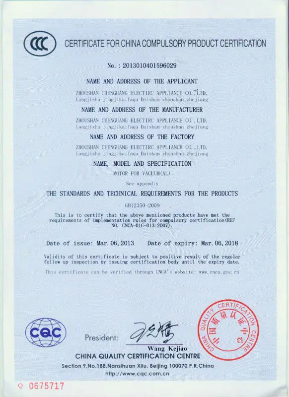 100-240V AC Domel Vacuum Cleaner Motor