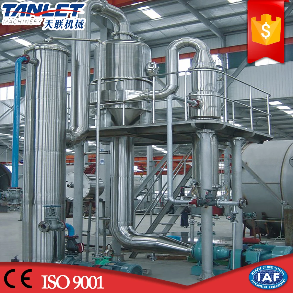 stainless steel industrial MVR rising film evaporator