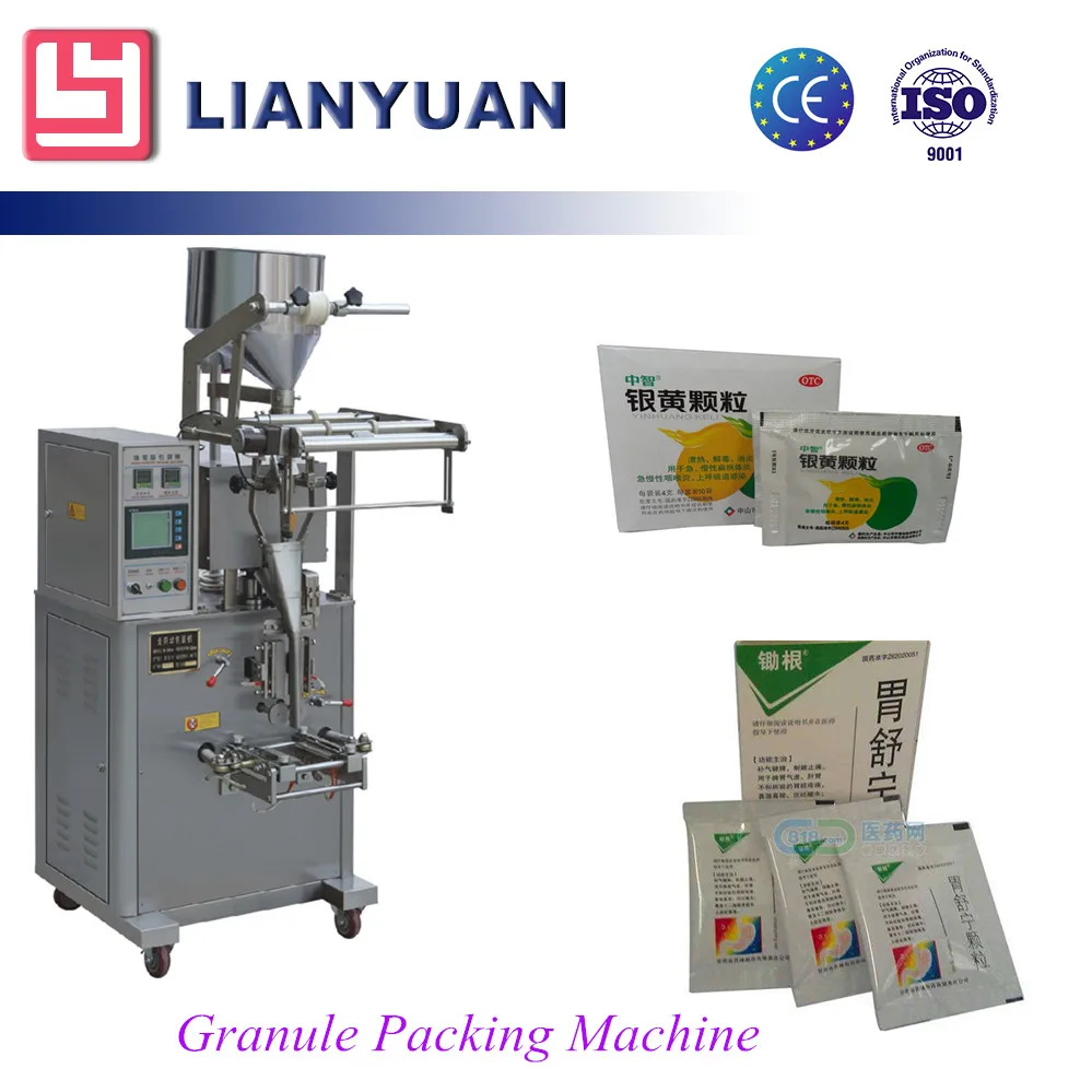 Advanced and Hot Sale Automatic potato chips granulator pistachios packing machine equipment price