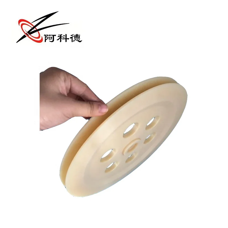 custom large diameter plastic nylon pulley sheave U groove belt Pulley Wheel for Conveyor