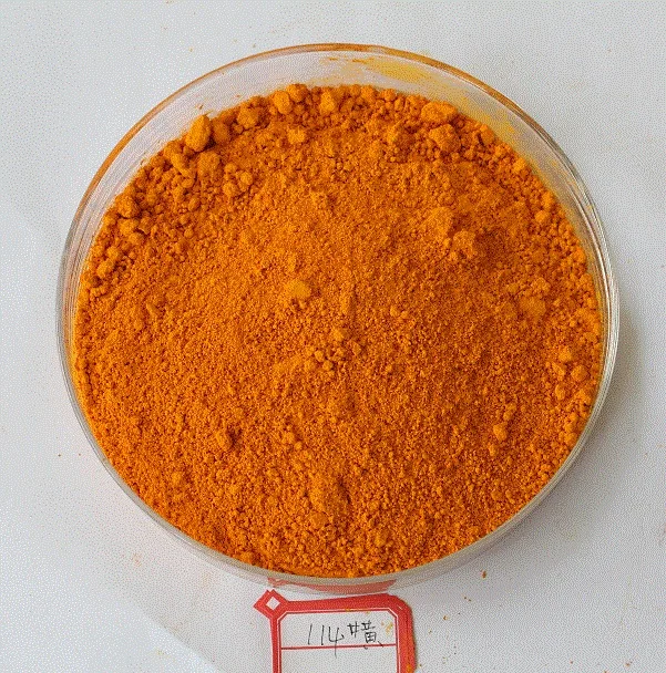 Manufacturer solvent dye yellow 114 disperse yellow 54 for printer sublimation ink polyester plastic