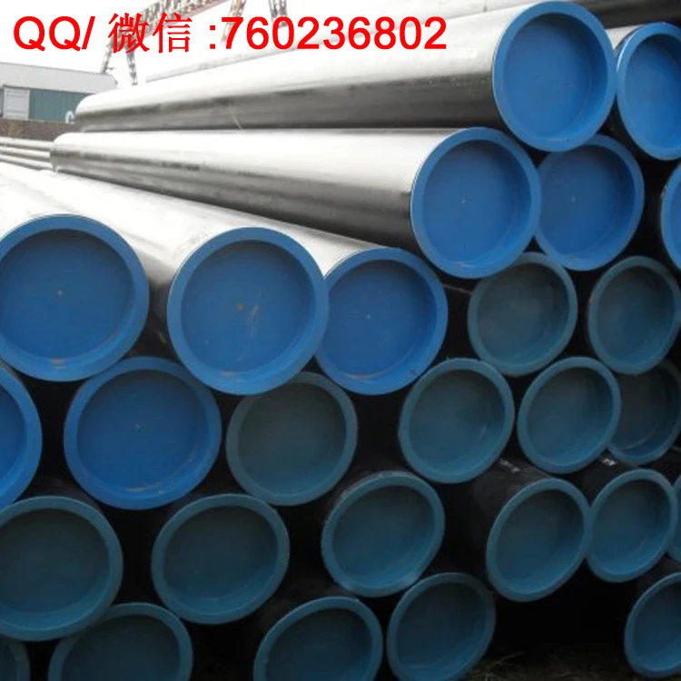 Бесшовная стальная труба Sch120 API 5L