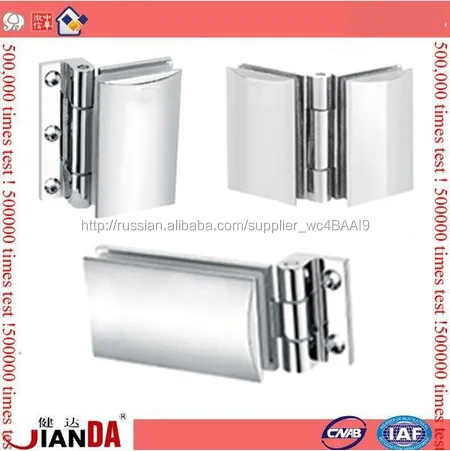 Горячая Продажа Односторонний и Двойной Стороне Подвижный Душ Двери Стекло Петля