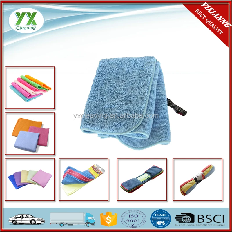 Super Soft Coralline Plush Microfiber Towels