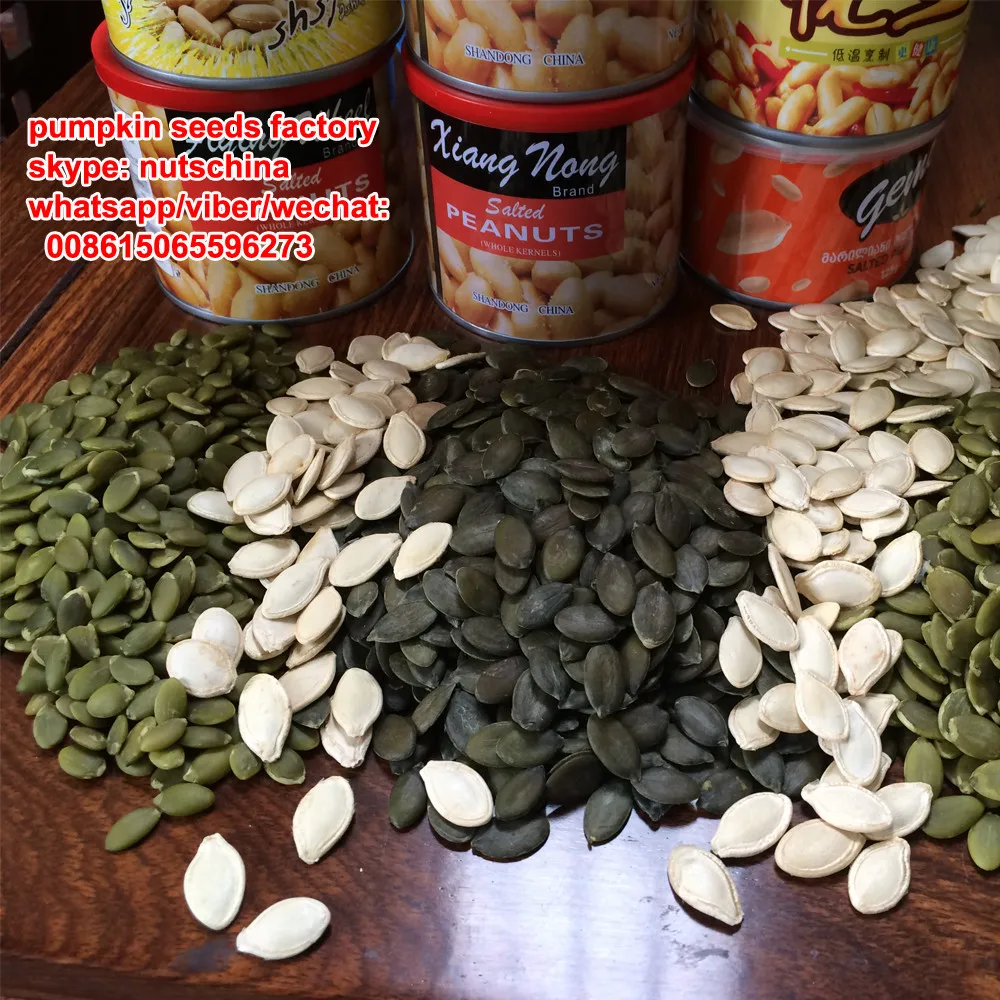 
Dark green pumpkin seeds grown without shell (GWS) AAA/ AA / A 