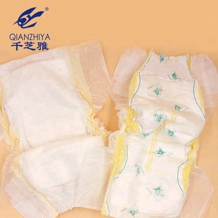 Cartoon printed cute baby dream diaper baby diaper malaysia plastic backed baby diapers