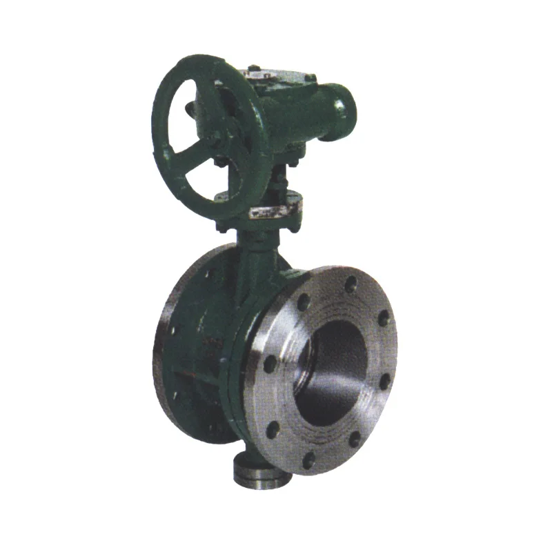 
Flexible Soft Seal Flange Butterfly Valve with Worm Gear 