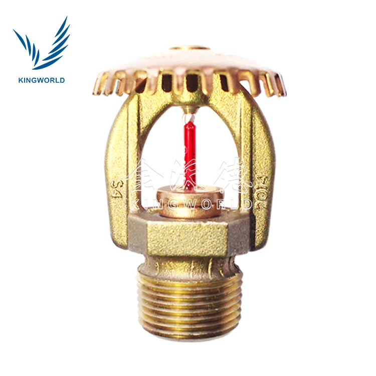 K11.2 Upright Brass Sprinkler ELO-231B Extended Coverage