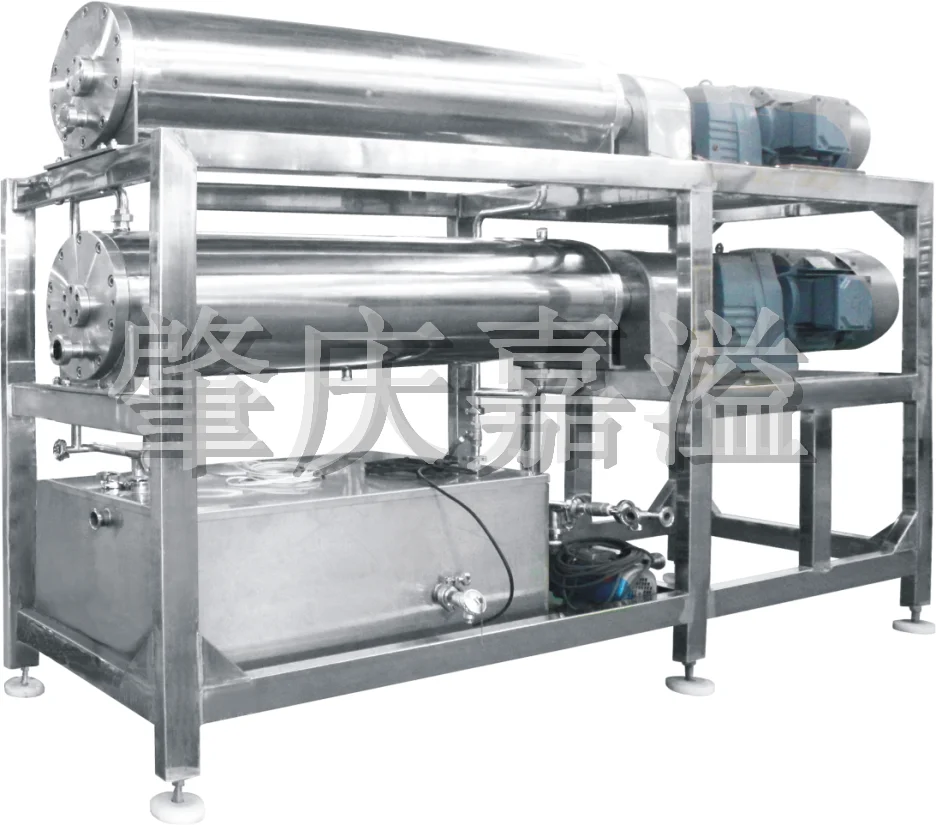 
stable quality margarine puff pastry / cake margarine / margarine packing machine 