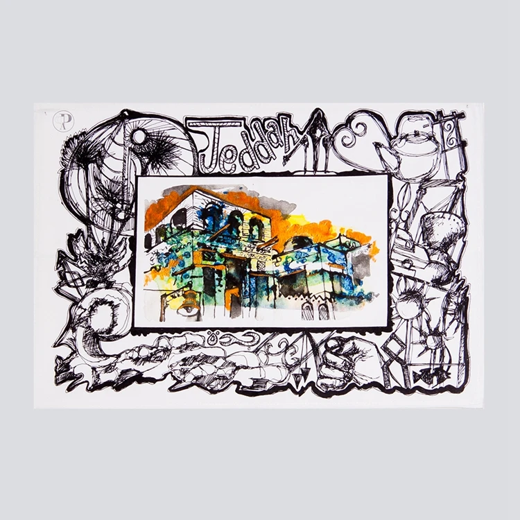 Digital printed cotton custom designer kitchen tea towel