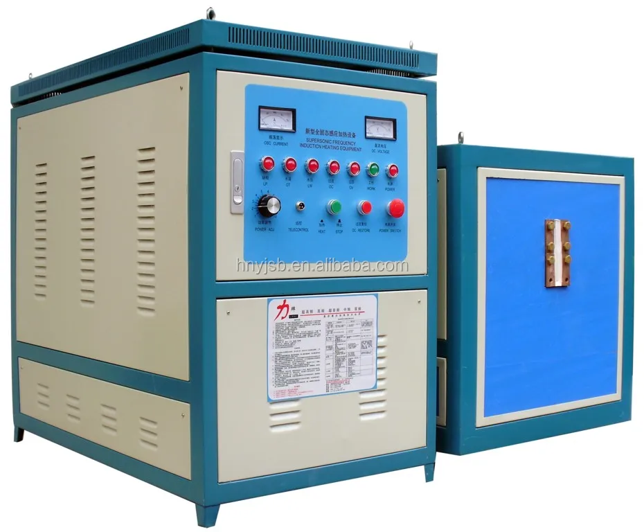 China Supplier High Frequency Induction Heating Equipment