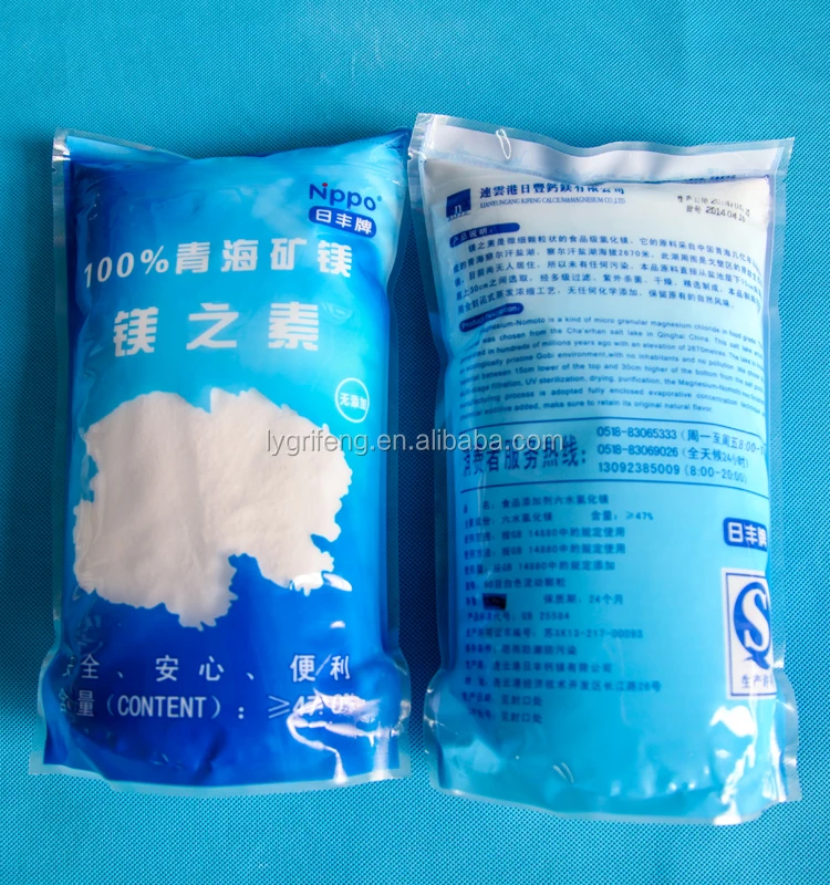 aquariums sea water salt