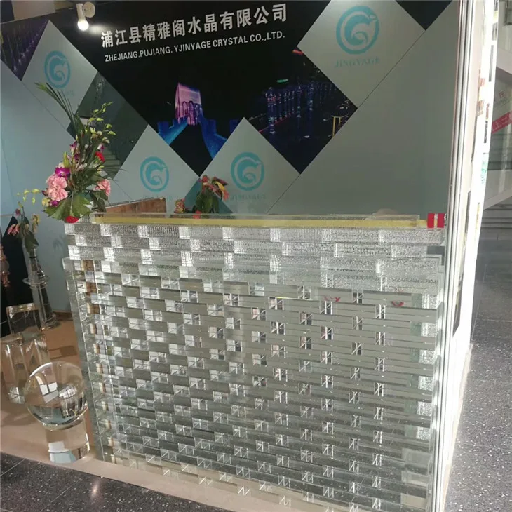 Glass Bricks with Bubbles Factory for Home House Decoration Solid Glass Block