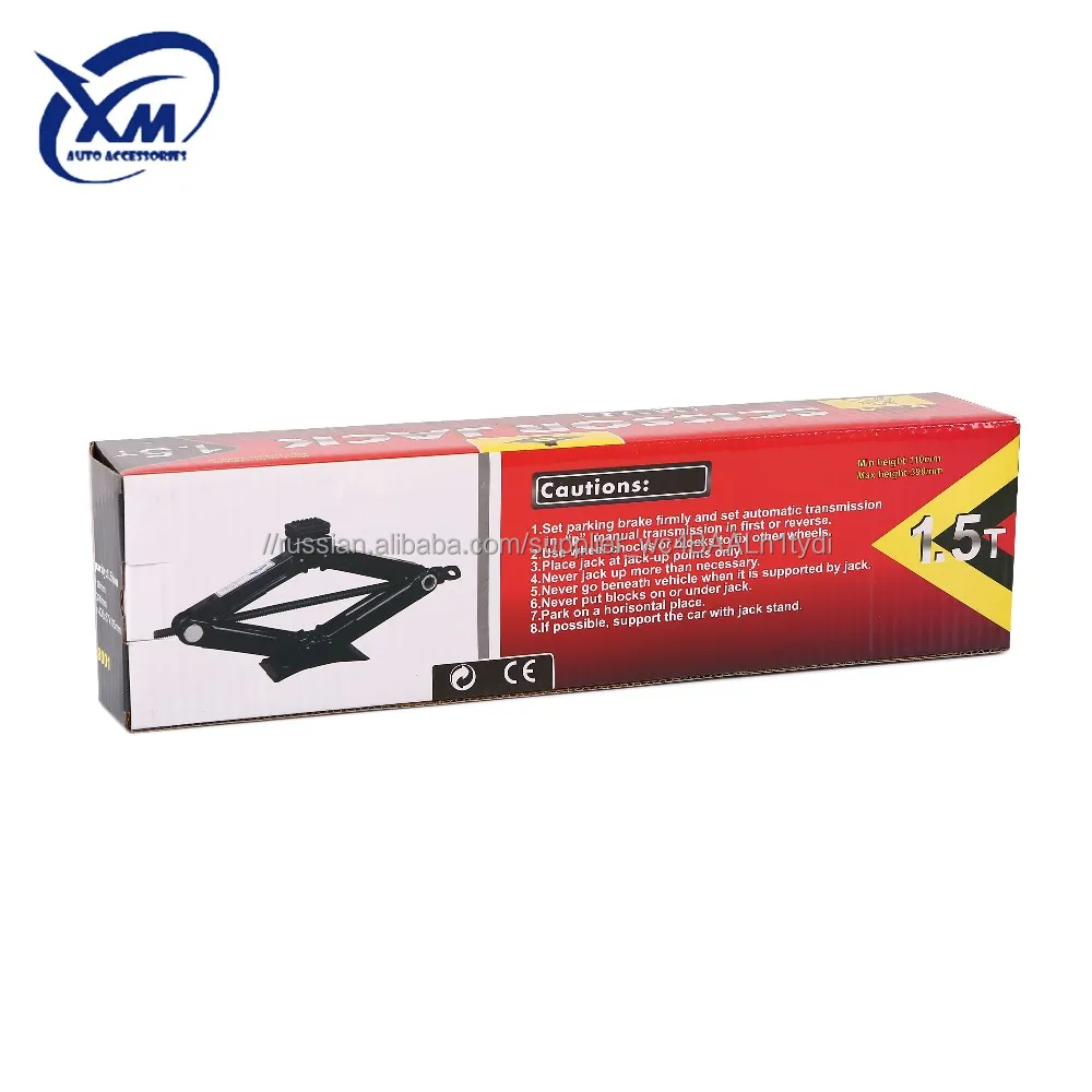 Diamond Jack (Zoom Range: 80-450mm) XM-2T-1