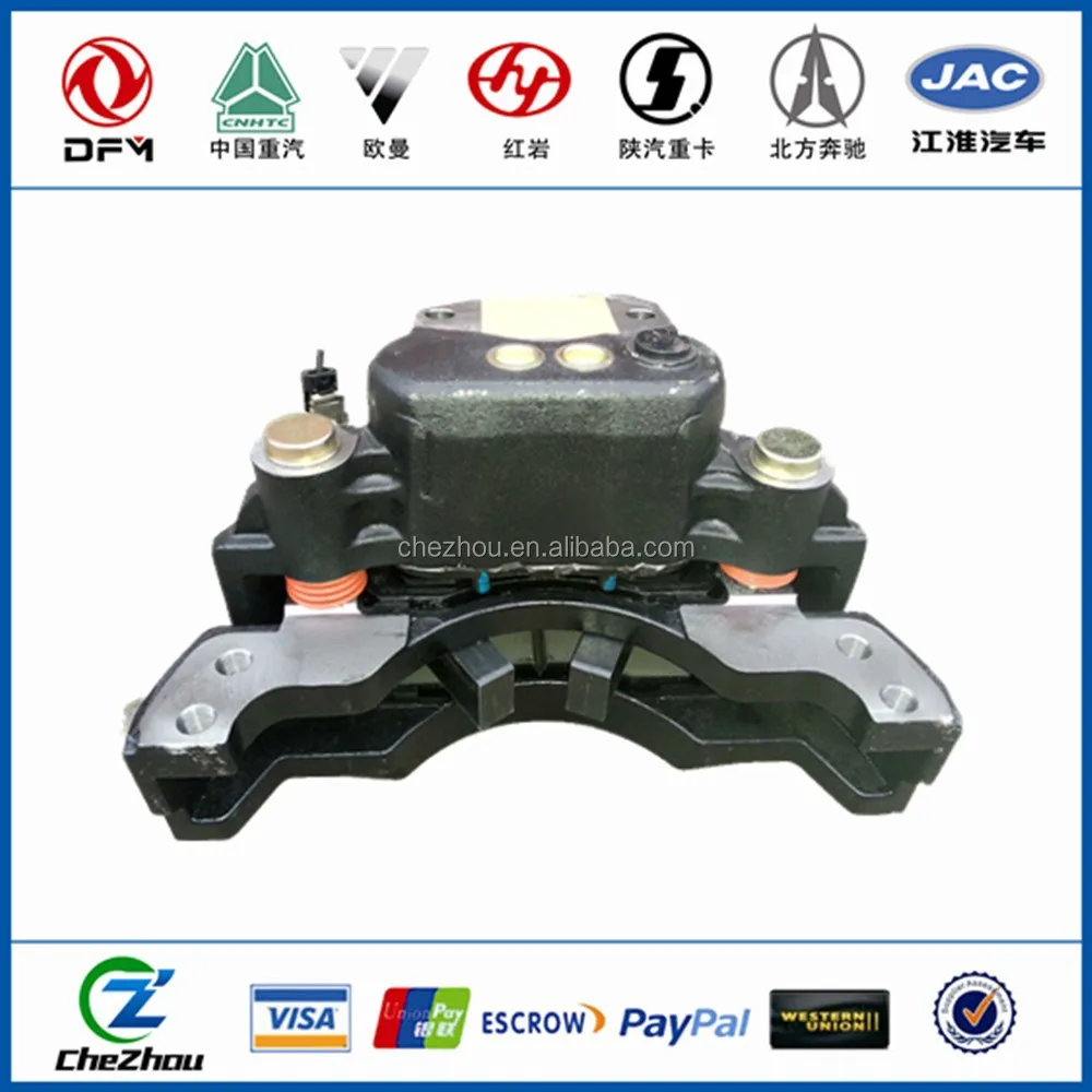 эквалайзер самых продаваемых грузовик тормозной calippers