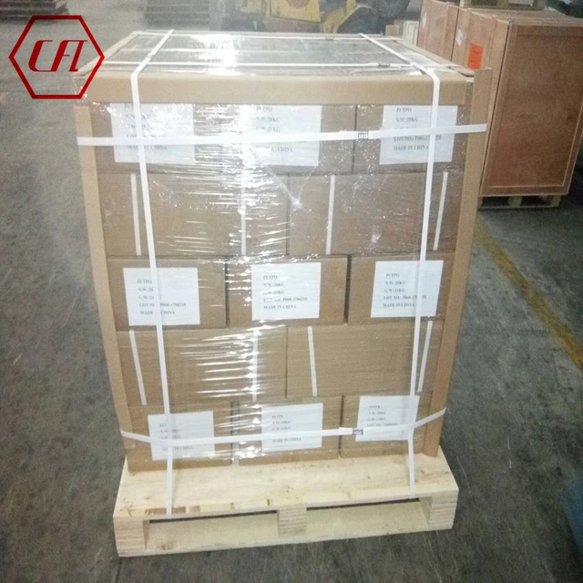 
CAS 71868-10-5 photoinitiator 907 uv photoinitiators UV-907 