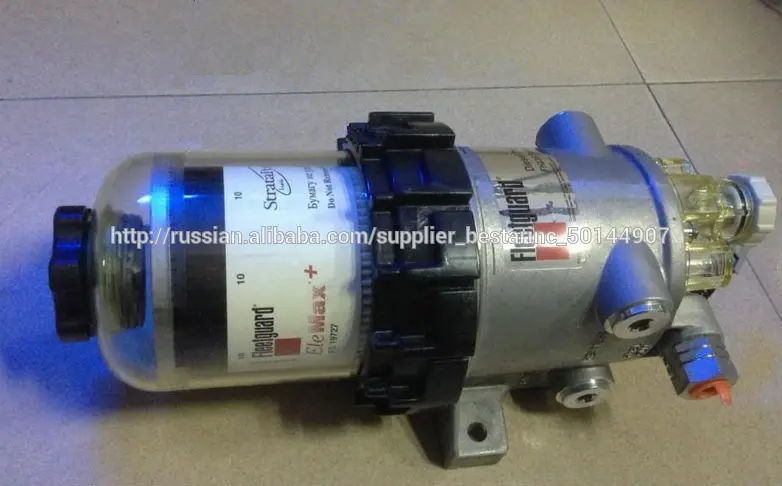 различные тип топлива / водоотделитель