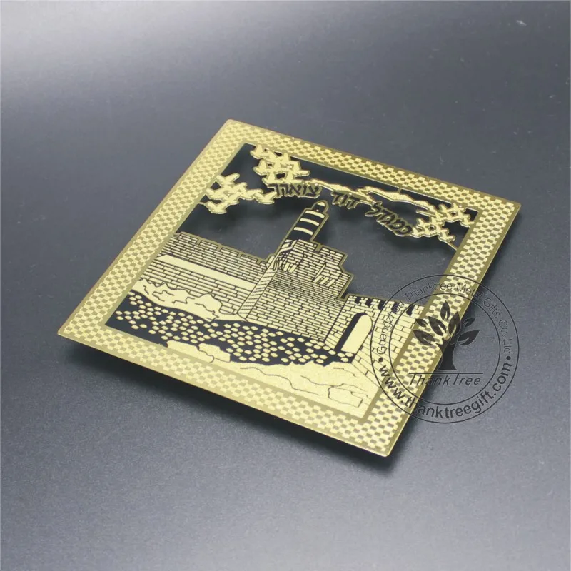 
2017 hot sale logo engraved textured golden metal Judaic card personalized souvenir gifts 