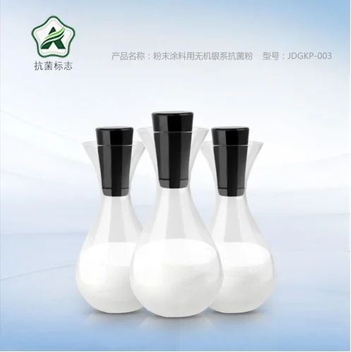 
Antibacterial Additive Nano Silver Powder For Plastic and Coating 