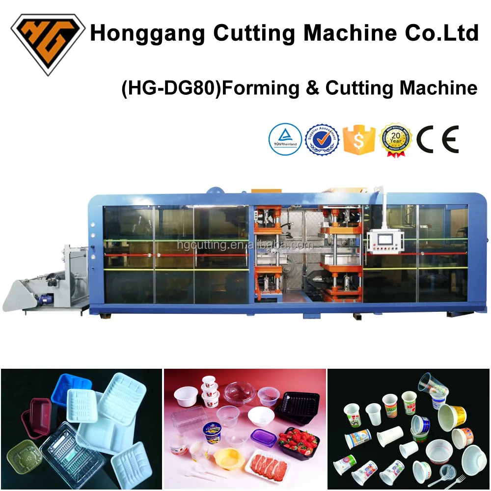 HG-DGD80 высокоскоростная автоматическая пластик термоформования машины