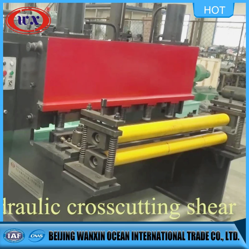 
Professional factory Metal steel coil slitting machine 