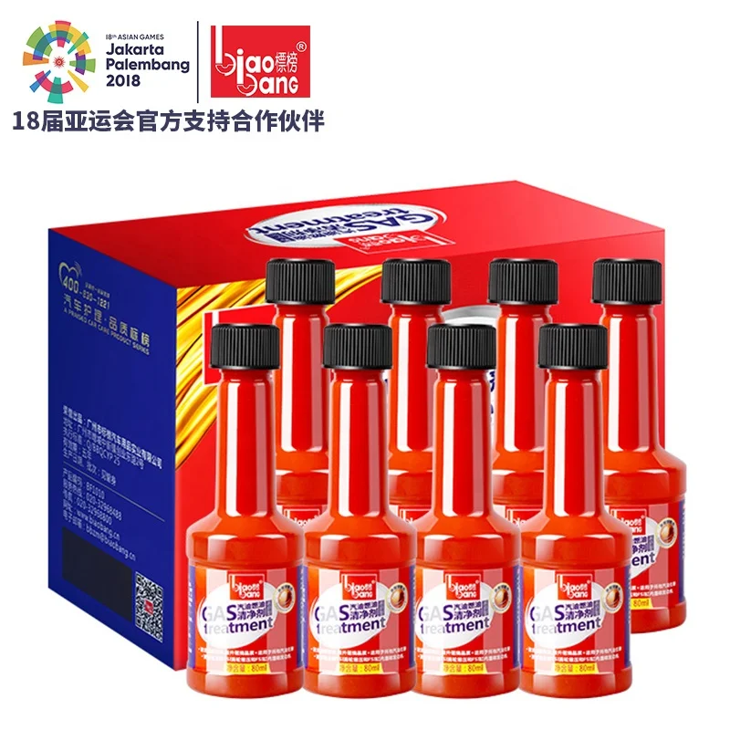 80ml Car cleaning gas treatment fuel system cleaner