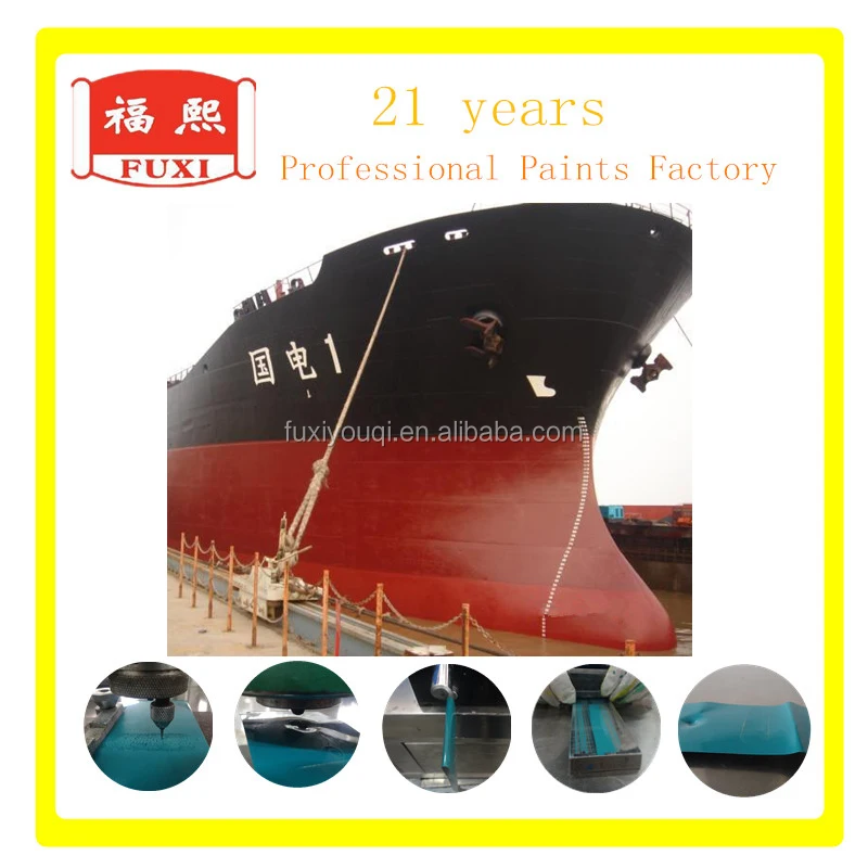 Solvent Non-toxic Silane Modified Epoxy Resin Antifouling Marine Paint