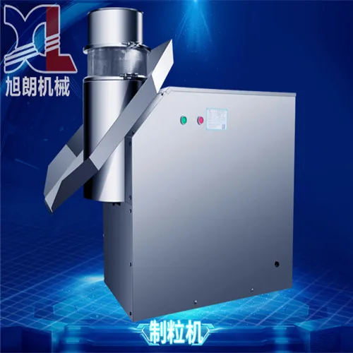 Rotary fertilizer small plastic pet oscillating disc granulator