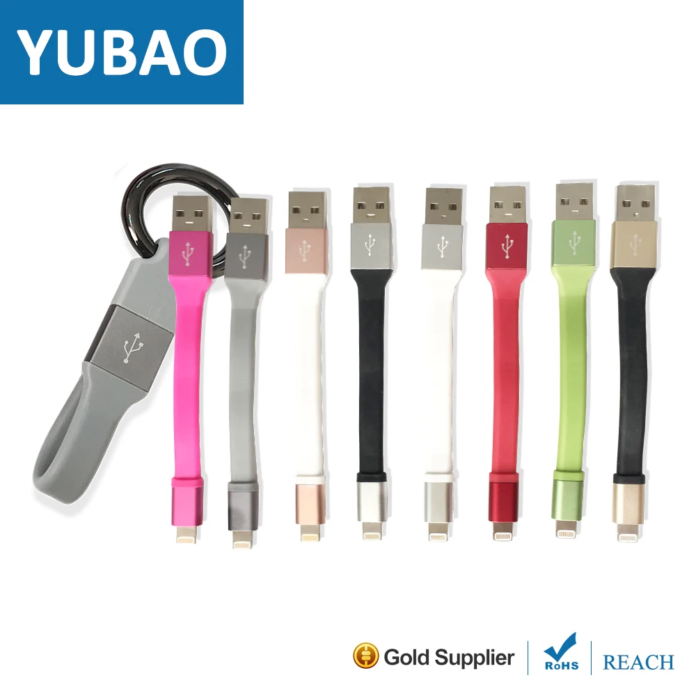 MFi Сертифицированный брелок USB кабель для power bank