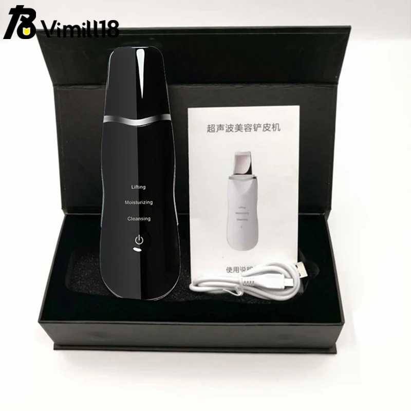 Portable facial ems blackhead acne extractor skin cleaner scrubber peeling ultrasonic spatula