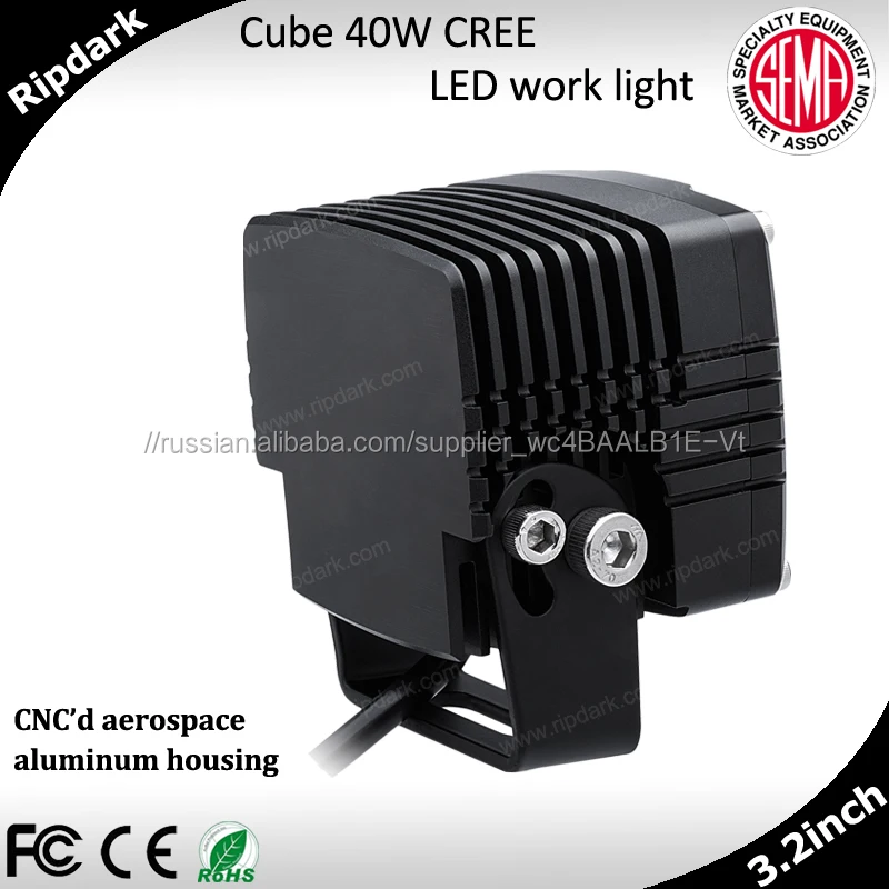 автоматическое освещение оптовая ip68 20w 35w 40w 80w привело свет работы для дёипе автомобиль