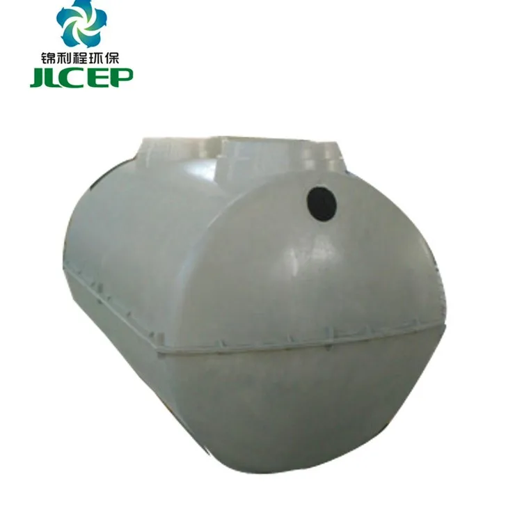 2.5 m3  FRP fiberglass Septic tank domestic waste water treatment small sewage treatment plant