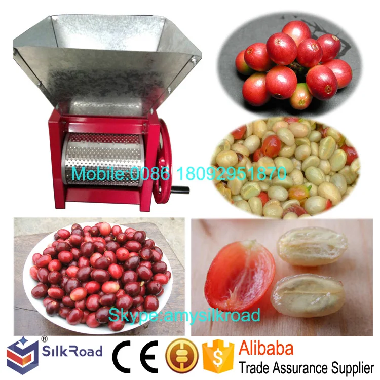 High Efficiency coffee husk removing machine