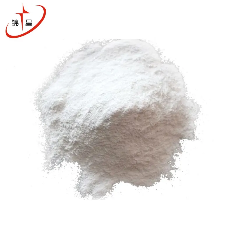 Непосредственно оптовая продажа с фабрики сульфат магния моногидрат MgSO4 и 99.5% сульфат магния гептагидрата