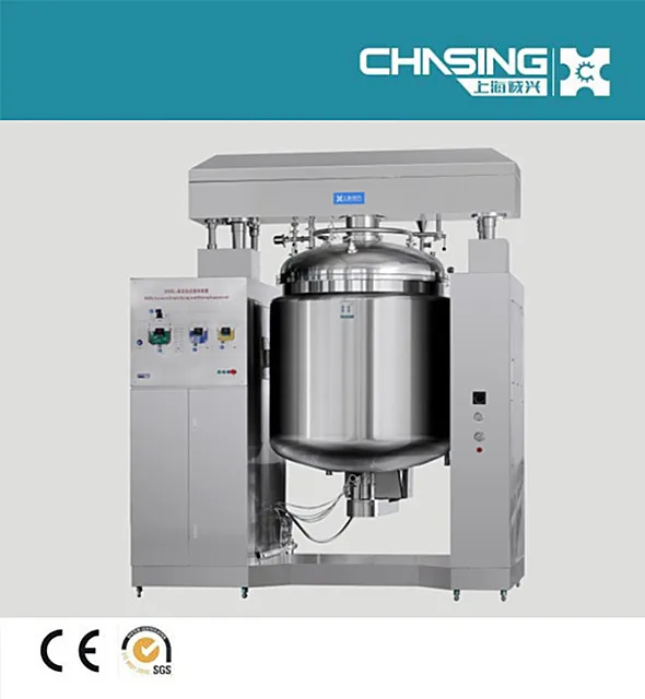 Vacuum emulsifying homogenizer mixing tank for tartar removing toothpaste