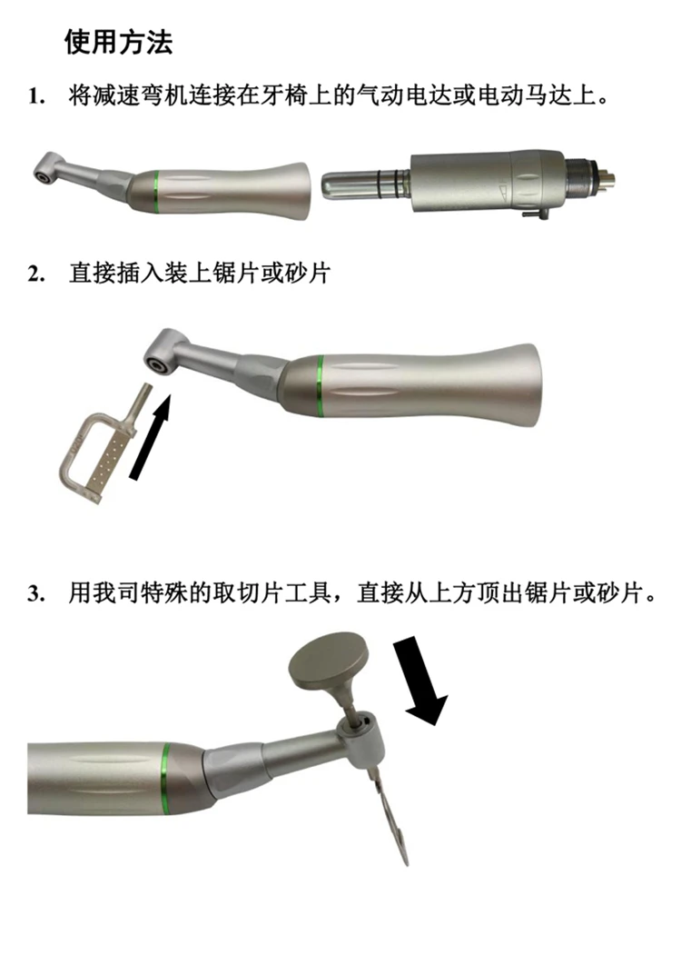 Новая Стоматологическая система IRM с контр-углом для использования в машине/Ортодонтические инструменты