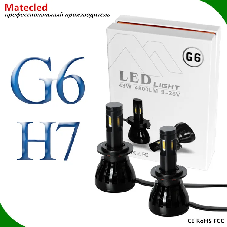 4800lm good low beam h7 12v led auto lamp