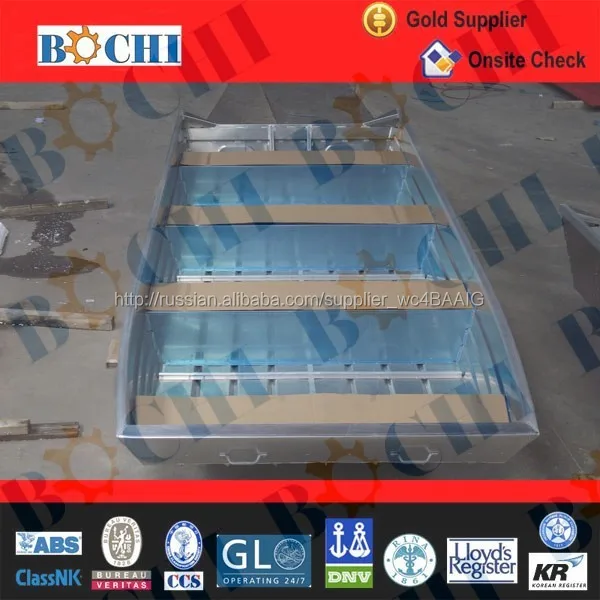 2.0 мм толщина сварки небольшой алюминиевый лодка для продажи