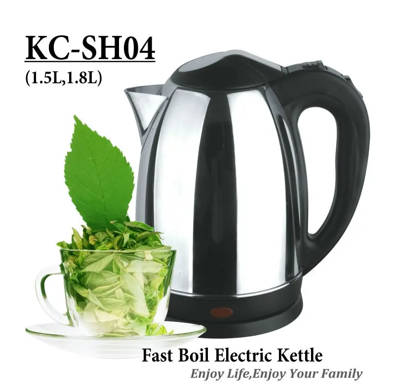 201 корпус из нержавеющей стали чайник электрический техника производитель