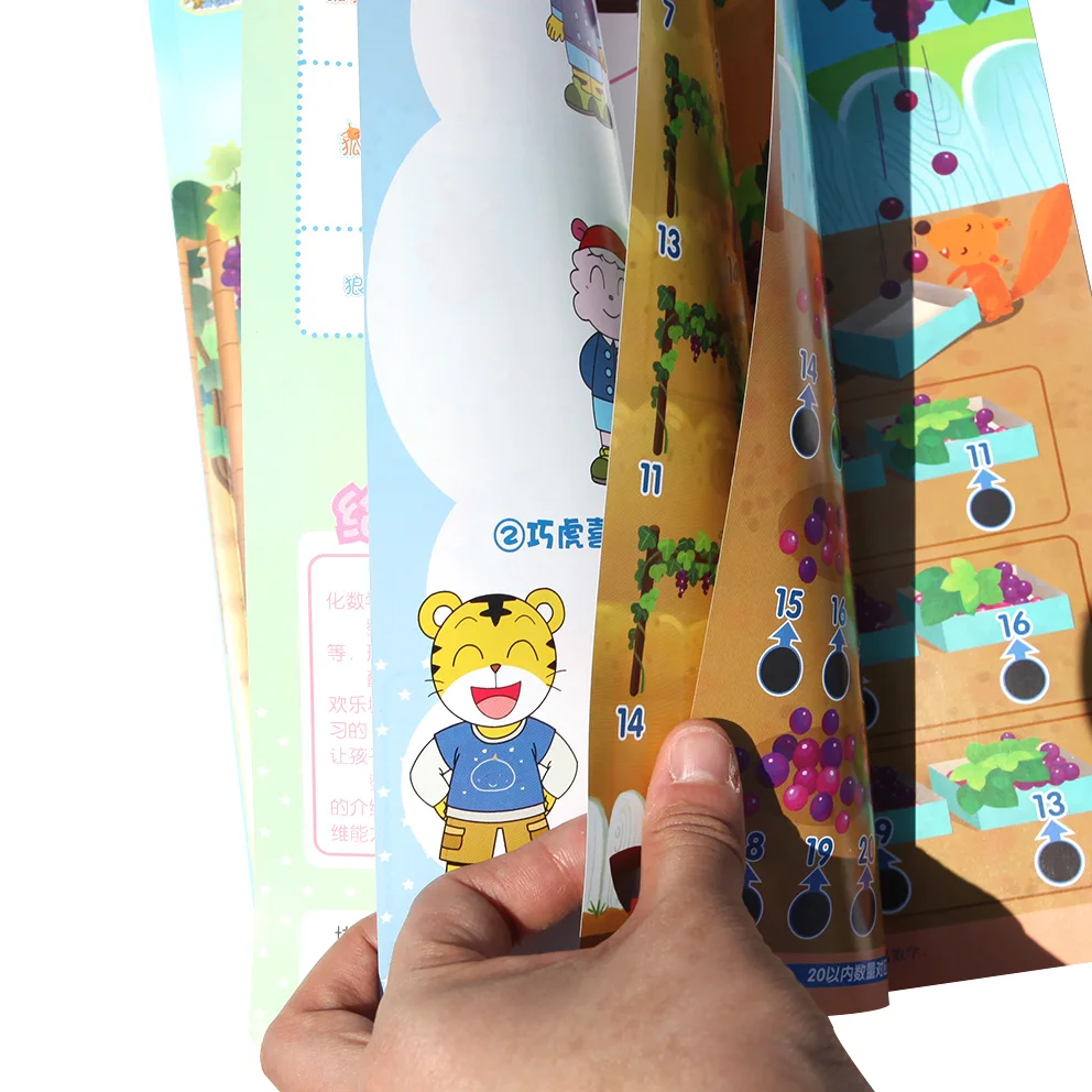 Hiah Quality Children Math Book Printing Soft Cover Book Printing Service